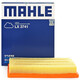 馬勒（MAHLE）空氣濾芯濾清器LX3741(新凱越1.5L 13-17年/寶駿630 1.5L)