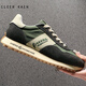CLEER KAEN品牌男鞋2024春季新款軟底阿甘鞋真皮網(wǎng)布拼接休閑鞋透氣板鞋子男 墨綠色 單層 41 皮鞋碼