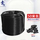 索厲 束線管包線管理線管纏繞管 直徑25mm長50米黑色 DX500電線收納理線器電線保護套配理線夾