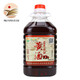 客來客往（KELAIKEWANG）【梅州助農(nóng)館】客來客往 廣東客家黃酒 梅州特產(chǎn)娘酒糯米甜酒 2.5L 1桶 單瓶裝