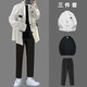安初夏休閑西服套裝男士外套春秋季炸街小西裝男韓版一套衣服男裝三件套 白色三件套 L