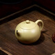 月壺茗清 宜興紫砂壺純全手工高檔泡茶壺原礦本山綠泥西施壺茶具 西施壺