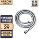 箭牌（ARROW）衛?。ˋRROW）304不銹鋼螺紋軟管 角閥龍頭面盆軟管馬桶洗衣機通 1.5米 不銹鋼螺紋軟管