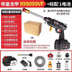 斯騰德國高壓洗車(chē)機家用便攜電動(dòng)無(wú)線(xiàn)洗車(chē)水槍套裝充電鋰電池噴水神器 5系電機/1電1充/紙盒裝/10米管