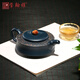璽翰雅（ROYHOYE）宜興紫砂壺純手工泡茶壺家用原礦墨綠泥竹節(jié)仙壽桃壺高檔送禮茶器 竹節(jié)壽桃 300ml
