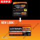 Lotrimin美國進(jìn)口Lotrimin Ultra 腳部抗菌止癢軟膏加強版護足霜腳氣膏 加強版30g 2028.2