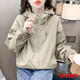 tromlfz純色短款連帽沖鋒外套女春秋季新款簡(jiǎn)約時(shí)尚寬松休閑夾克上衣潮 綠色 2XL 130-140斤