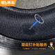 幫5養(yǎng)車全國車輛補胎服務含動平衡(單條）工時費 全車型 蘑菇釘補胎-含動平衡