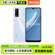 vivo iQOO U1x 二手手機(jī) 5000mAh大電池 驍龍662處理器 AI景三攝 95新 晨霜白 6+128G
