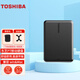 東芝（TOSHIBA）移動(dòng)硬盤(pán) 新小黑A(yíng)3升級版A5 USB3.0接口 2.5英寸兼容Mac高速傳輸 (Partner)PT系列 2TB 移動(dòng)硬盤(pán)