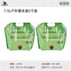 HISPEED Hispeed戶(hù)外旅行儲水袋便攜式露營(yíng)野餐水桶塑料水袋水桶 7.5L多功能水袋【帶水龍頭】2只