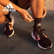 阿迪達斯（adidas）春季ULTRA 22爆米花緩震運動(dòng)跑步鞋GX5464 7.5碼41.0碼