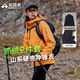 拓路者硬殼沖鋒衣三合一女抓絨內(nèi)膽秋冬季防風(fēng)保暖外套夾克城市輕戶外 橙紅色-腋下拉鏈-抓絨內(nèi)膽 L