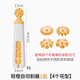 琿洋花式滾輪切刀套裝家用烘焙蛋糕花邊切割器廚房面團鋸齒邊切割工具 輕橙白切割器1套【4個(gè)花型】