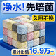 創(chuàng)寧 魚缸過濾材料3D益菌屋1斤裝 陶瓷環(huán)細菌屋凈水納米石英球養(yǎng)魚