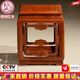 民創(chuàng  )紅木家具緬甸花梨（學(xué)名：大果紫檀）實(shí)木原木中式明清古典如意方凳方形凳桌配凳休閑凳小孩矮凳子換鞋凳 如意方凳 長(cháng)寬高cm39*39*46.5