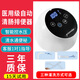 康潤通醫用家用腸道水療儀通便電動(dòng)大腸排便清腸器灌腸器老人便秘洗腸器 水療儀（配20根插入式噴頭+60個(gè)手柄水療頭）