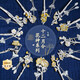 醉傾城十二花神銀發(fā)簪古風(fēng)簪子漢服頭飾520情人節(jié)禮物送女友媽媽生日 八月桂花-花語(yǔ)：永伴佳人
