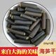 臻青漁銘 海茸絲海筍絲海茸海筍干貨海藻片海松茸海龍筋涼拌菜素食菜干貨 海筍干250克*2包
