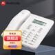 摩托羅拉（Motorola）CT310C電話(huà)機座機 固定電話(huà)機家用辦公固話(huà)有繩免電池大屏幕歐式座機 白色