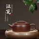 藏壺天下【七夕禮物】【景舟窯珍藏】宜興紫砂壺 高溫老紫泥漢瓦壺 呂盤軍 漢瓦 140ml