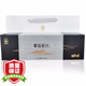 三父子2025年新茶峨眉山綠茶明前珍小銀針春茶葉248g(4gX62小袋)禮盒