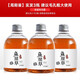 fUT趕走粗大毛孔 排出臟東西 收縮毛孔閉口粉刺濕敷水純露補(bǔ)水爽膚 【到手3瓶，第3瓶0元】