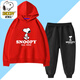 史努比（SNOOPY）童裝男女童衛衣套裝春秋男女童純棉衛衣連帽中小大童針織兒童褲 帽衫套裝-紅色黑褲-ty28 120