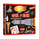 趣味科普立體書(shū)：奇趣大物理 3-6歲兒童童書(shū)玩具書(shū)  未來(lái)出版社 新華書(shū)店正版書(shū)籍