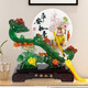 鐵圈禮業(yè)如意平安扣擺件電視柜客廳擺設(shè)工藝品玄關(guān)裝飾品喬遷新居入宅禮品 B款平安如意 高22cm 長(zhǎng)21.5
