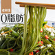 老鮮生裙帶菜還帶0脂壓縮海帶絲真空干海帶絲泡發(fā)海帶絲烘干海帶絲涼菜 壓縮海帶絲15g*5