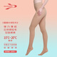 暖戀加絨拉毛保暖連褲襪子女士連褲襪WB-62 膚色 170cm / LL