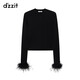 DZZIT地素毛衫長(cháng)袖春秋季時(shí)尚通勤休閑風(fēng)修身設計感小眾女 黑色 XS