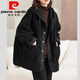 皮爾卡丹（pierre cardin）羊羔毛絨連帽外套拼接新款系帶洋氣冬季百搭保暖加厚媽m上衣女 黑色流行的輕奢 L 100-120斤