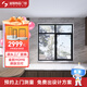 金致尚品（GIONZI）斷橋鋁窗戶(hù)定制封陽(yáng)臺隔音窗鋼化玻璃落地窗外開(kāi)窗系統門(mén)窗 誠意定制金
