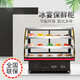 冰宴直冷涼菜柜鹵菜展示柜冷藏柜熟食保鮮柜鴨脖展示柜保鮮柜燒烤柜商用直冷熟食展示柜點菜柜展示柜 經(jīng)典款后開門 1.3米三層展示柜