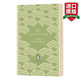 英文原版 偉大的蓋茨比 The Great Gatsby The English Library