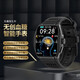 X2026新款無(wú)創(chuàng  )免扎針血糖血壓智能手表測血氧心率睡眠監測接打電話(huà)跑步聽(tīng)歌情侶禮物計步運動(dòng)手表 黑色