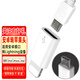曼卓 安卓轉(zhuǎn)蘋果轉(zhuǎn)換器充電轉(zhuǎn)接頭Type-C轉(zhuǎn)Lightning適用iPhone華為ipad小米榮耀充電 安卓轉(zhuǎn)蘋果Lightning充電數(shù)據(jù)轉(zhuǎn)接頭-非音頻
