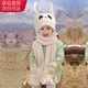 宙馨兒童帽子女冬季圍巾圍脖一體女童兔毛帽可愛兔子耳朵會(huì)動(dòng)的毛絨帽 中童款建議3-10歲-卡其色