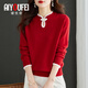 璦優(yōu)霏（aiyoufei）新中式國風(fēng)紅色毛衣女秋冬新款本命年寬松打底衫女洋氣內搭針織衫 中國紅 L 建議105-115斤左右
