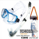 威帶夫潛水（V.DIVE Vertical） 專(zhuān)業(yè)AOW潛水鏡深潛近視浮潛裝備呼吸管套裝成人防霧水肺潛水面罩 TC401D(面鏡+呼吸管+收納桶)