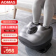 澳瑪仕（AOMAS） 腳底按摩器搖擺拉伸腿部按摩器足療機家用腳部按摩器H12足底按摩全自動(dòng)母親節送父母親節日禮物 黑色