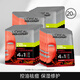 歐萊雅（LOREAL） 男士面膜面膜控油補水保濕滋潤淡痘印控油面膜護膚品 火山巖面膜20片