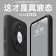 皇上請進(jìn) 適用華為mate60pro手機殼mate60pro+保護套真液態(tài)硅膠鏡頭全包超薄防摔男女簡(jiǎn)約軟殼 Mate60Pro【雅丹黑】液態(tài)硅膠丨全包防摔 輕奢定制