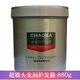 超霸（CHAOBA）日本頭發(fā)潤護發(fā)膜880g肥料倒膜修復干枯毛躁護發(fā)素滋潤光澤補營(yíng)養 超霸頭發(fā)潤護發(fā)膜880g