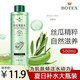 爽膚水套裝絲瓜水黃瓜水苦瓜原液柔膚水深層補水保濕清爽控油保濕水平衡細致毛孔化妝水緊膚水男女可用 絲瓜水1瓶