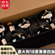 朗柏特意大利進(jìn)口紅酒整箱18度干紅葡萄酒微醺原酒進(jìn)口750ml整箱禮盒裝