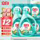 立白天然茶籽洗衣液香味持久除菌除螨家庭裝手洗機洗 嬰兒寶寶家用 【12斤套餐】2kg*2瓶+500g*4袋