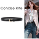 CONCISE KITE皮帶女士牛皮腰帶真皮搭配西裝牛仔褲連衣裙裝飾輕奢品牌 黑色 105cm （帶寬2.3）